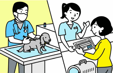 ペットの健康管理