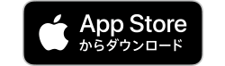 iPhoneの方はこちら