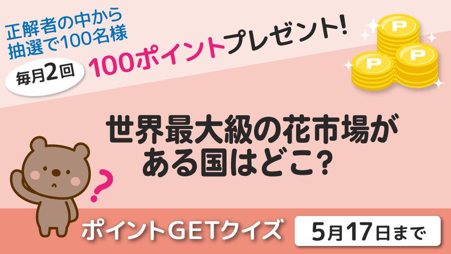 お願いだ誰か買ってくれキャンペーン！！（台数限定です）2500円値引きしました[涙] NEXT G-INFINITY #gavaninfinity #gozyuger #supersentai #tokufans