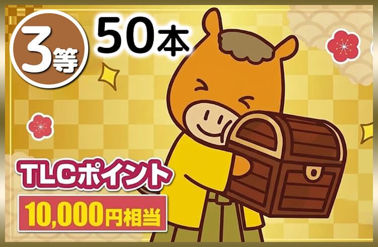 present_item03.jpg