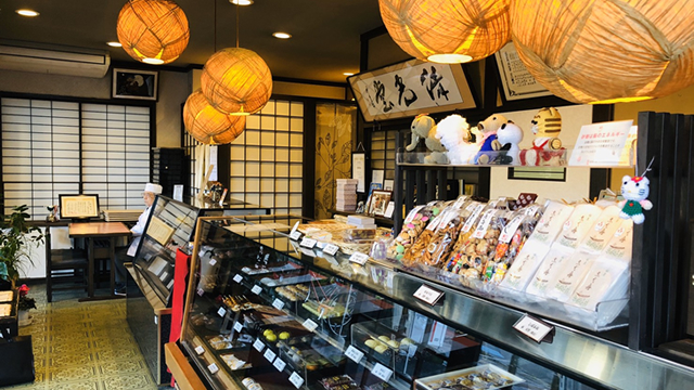 御菓子司 清光堂