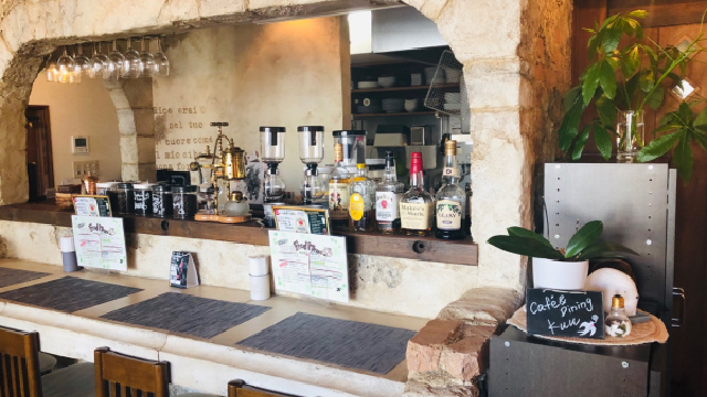 Cafe&Dining Kuu