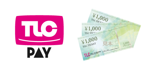 TLC Pay 