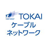 TOKAIケーブルネットワーク